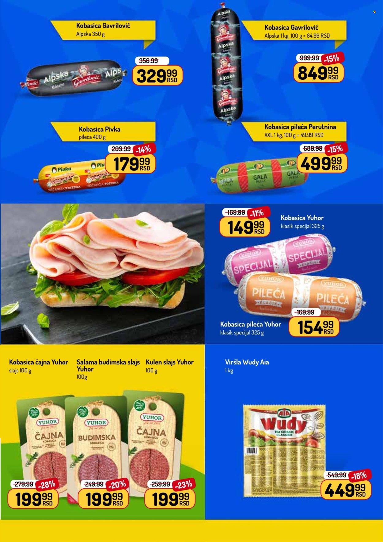 Aman katalog - 25.05.2026 - 07.06.2026. Stranica 5