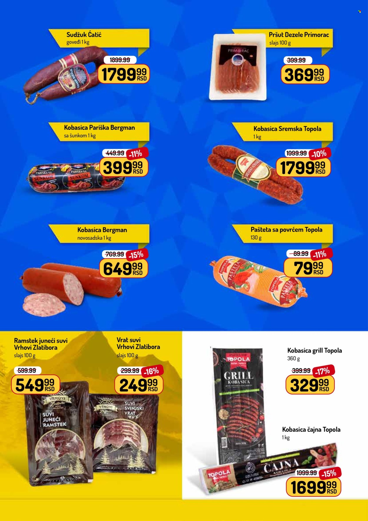 Aman katalog - 25.05.2026 - 07.06.2026. Stranica 6