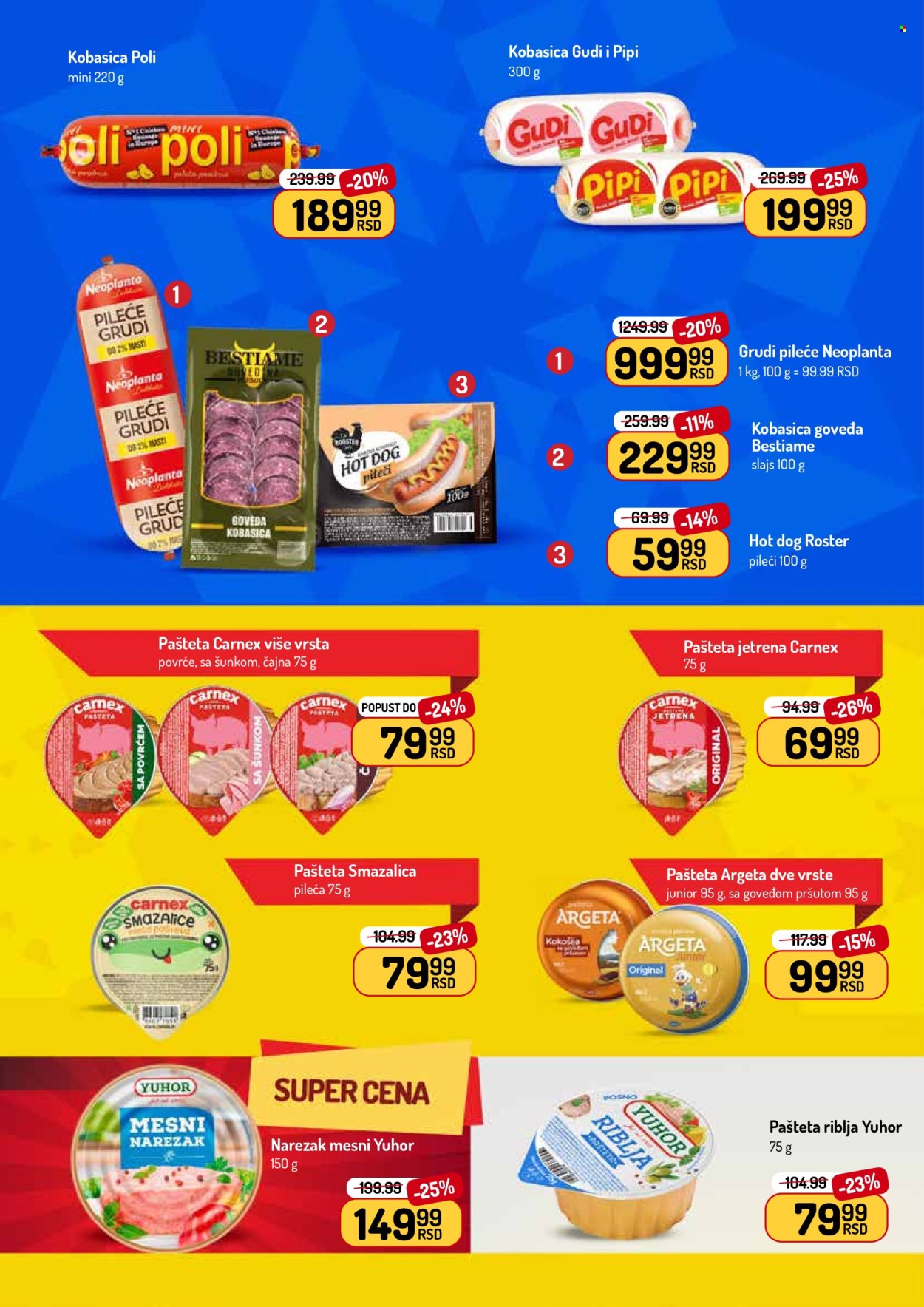 Aman katalog - 25.05.2026 - 07.06.2026. Stranica 8