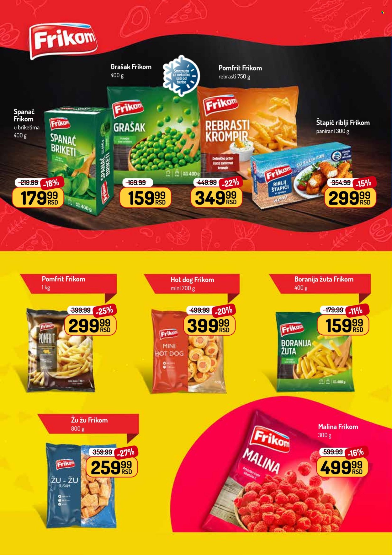 Aman katalog - 25.05.2026 - 07.06.2026. Stranica 12