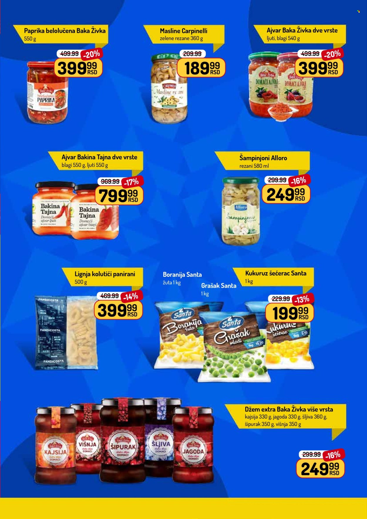 Aman katalog - 25.05.2026 - 07.06.2026. Stranica 13