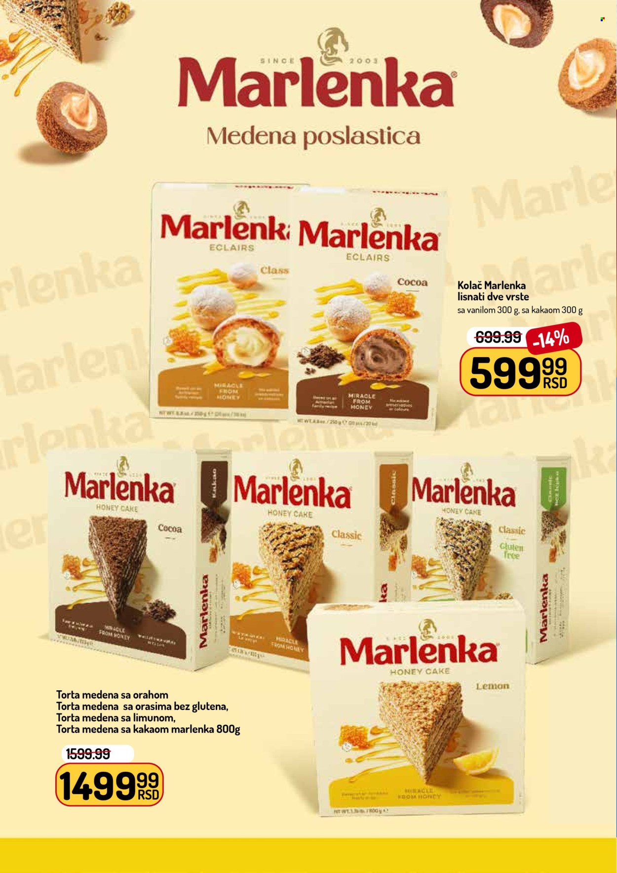 Aman katalog - 25.05.2026 - 07.06.2026. Stranica 16