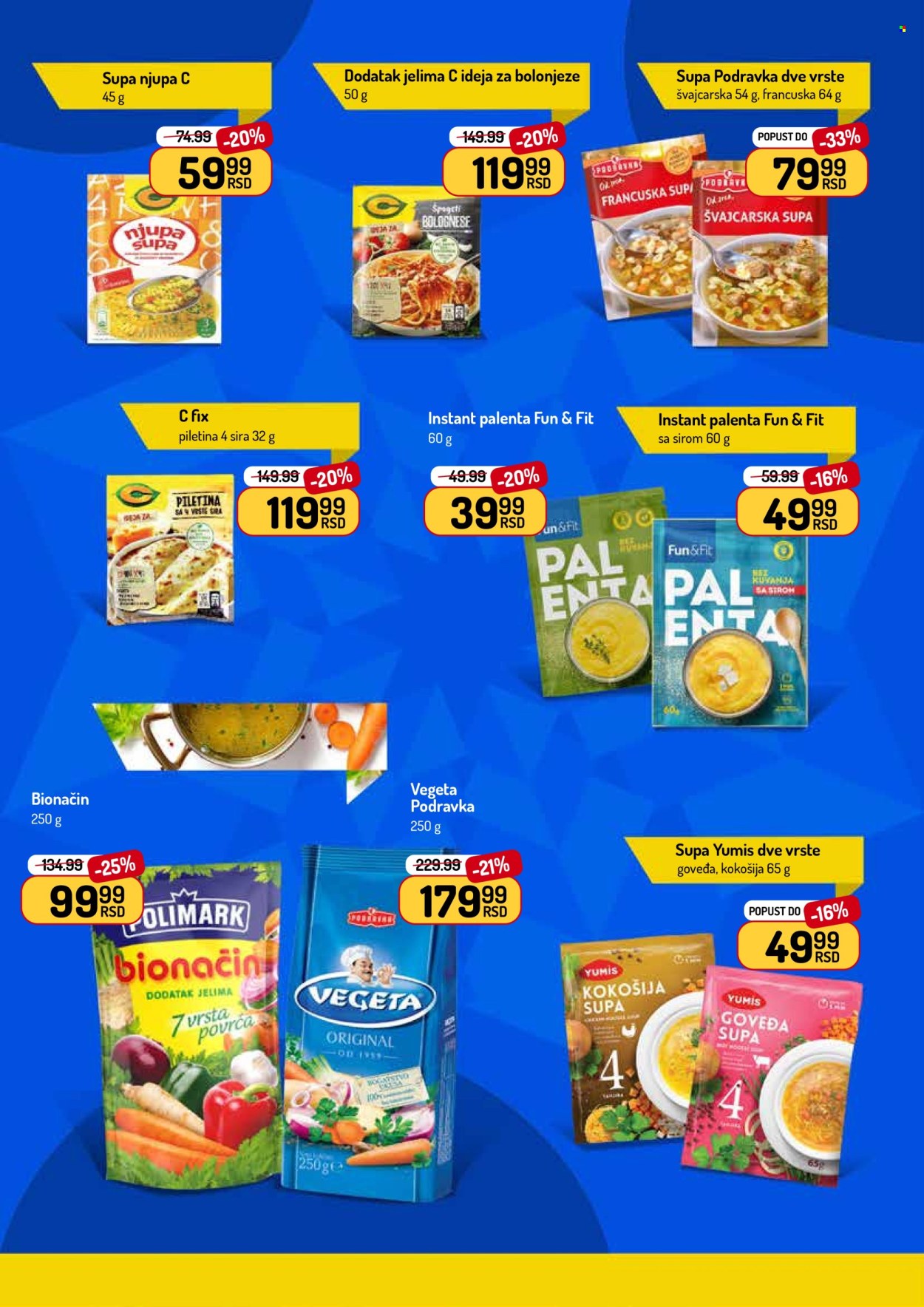 Aman katalog - 25.05.2026 - 07.06.2026. Stranica 19