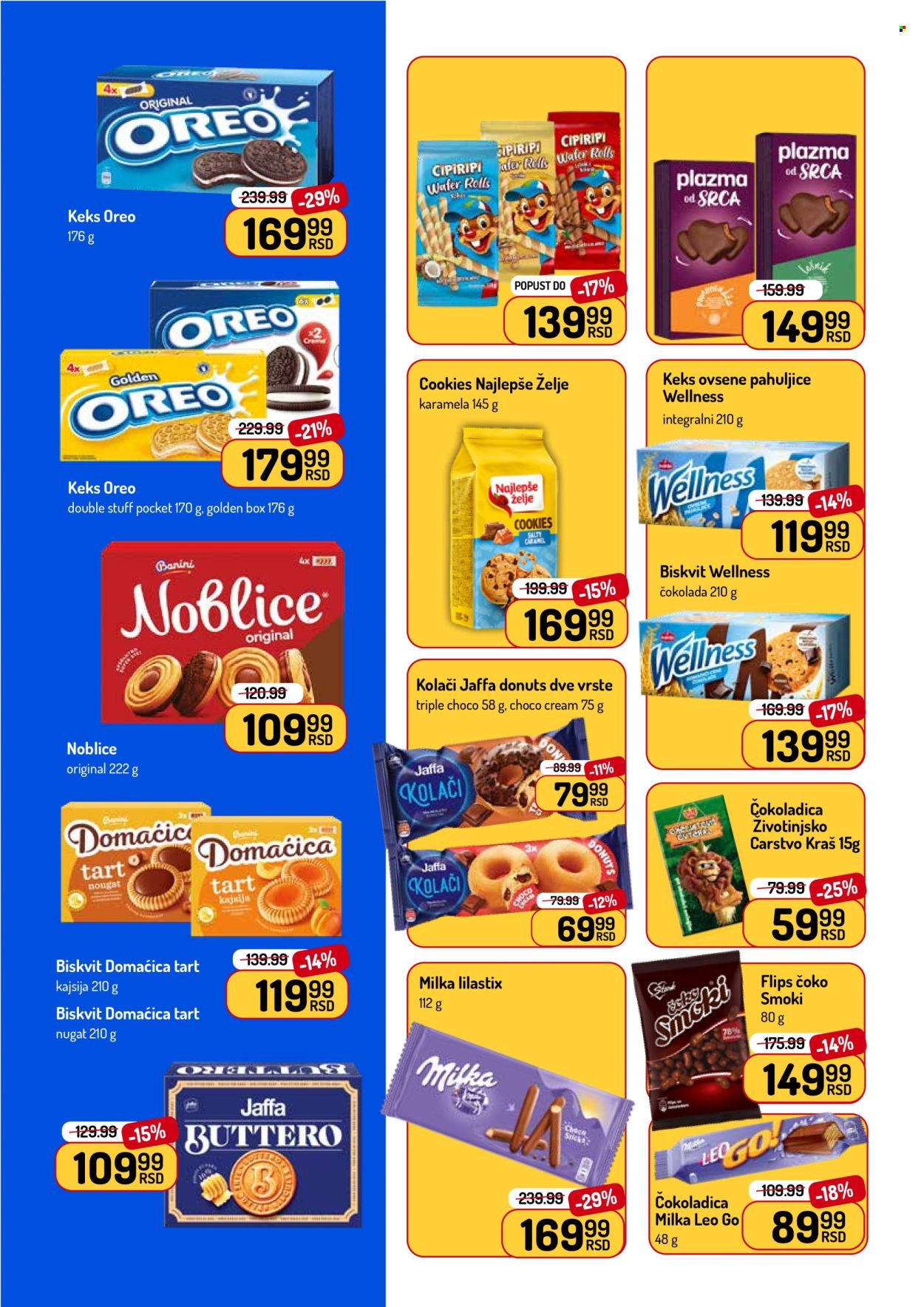 Aman katalog - 25.05.2026 - 07.06.2026. Stranica 21