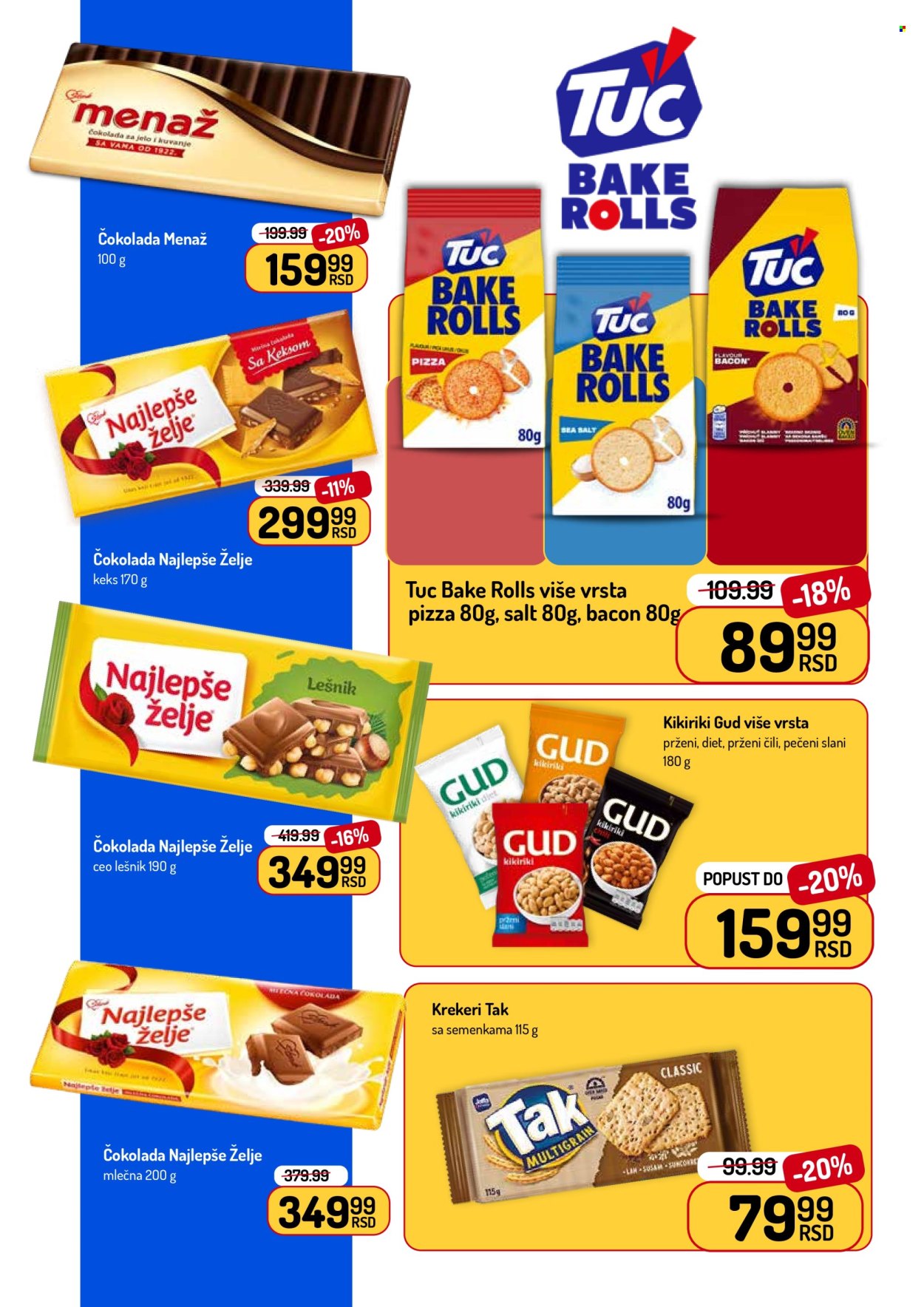 Aman katalog - 25.05.2026 - 07.06.2026. Stranica 22