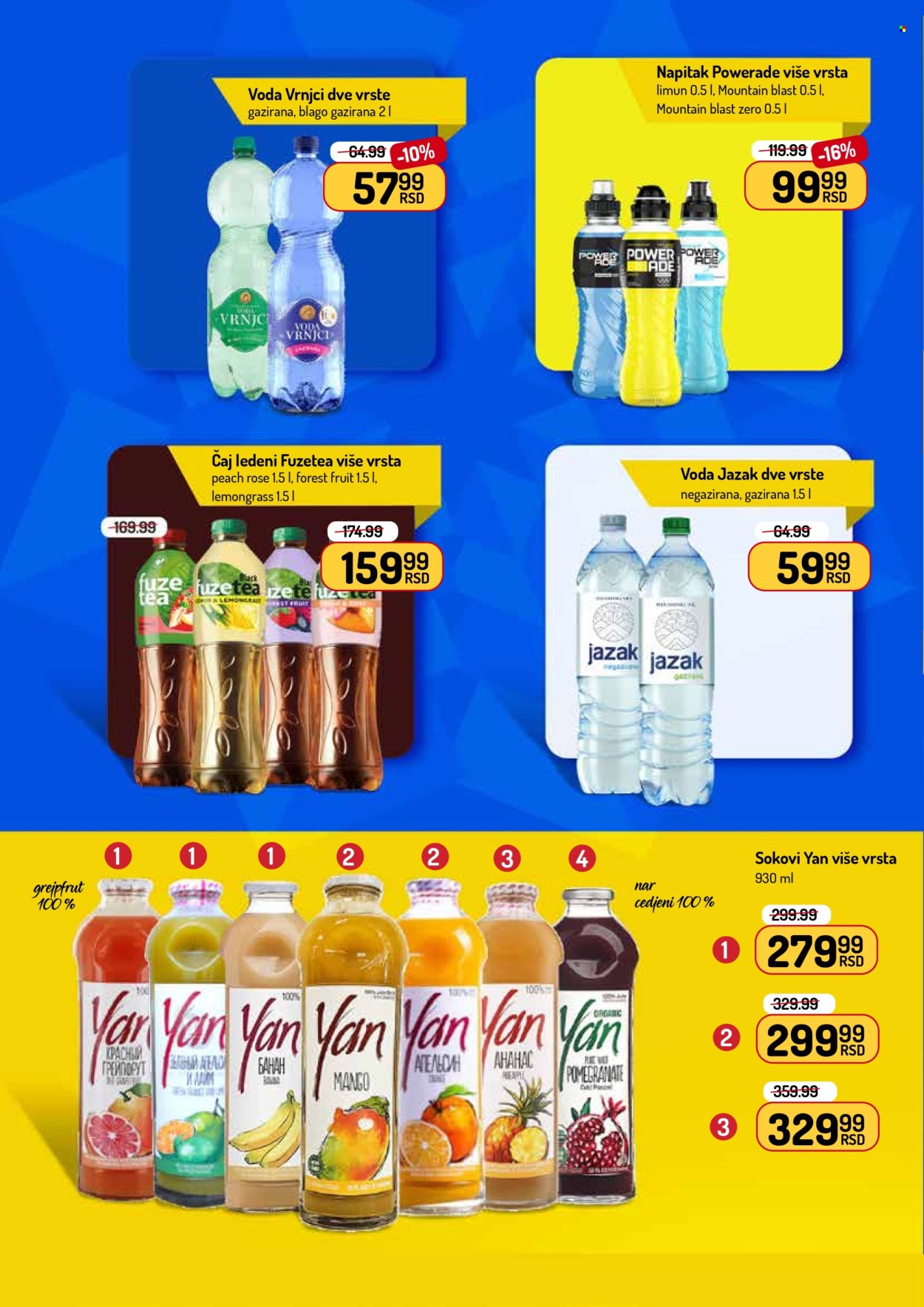 Aman katalog - 25.05.2026 - 07.06.2026. Stranica 24