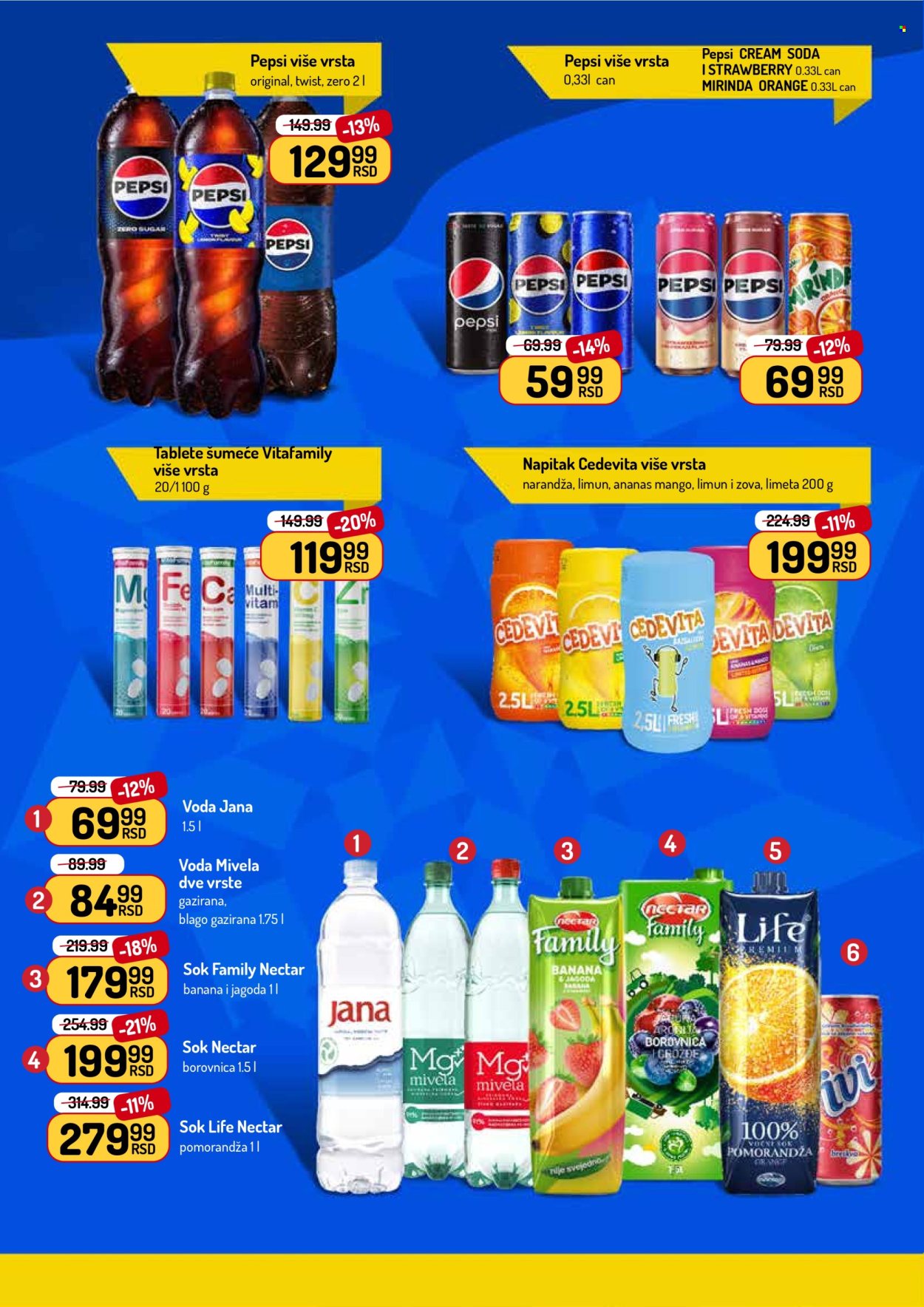 Aman katalog - 25.05.2026 - 07.06.2026. Stranica 26
