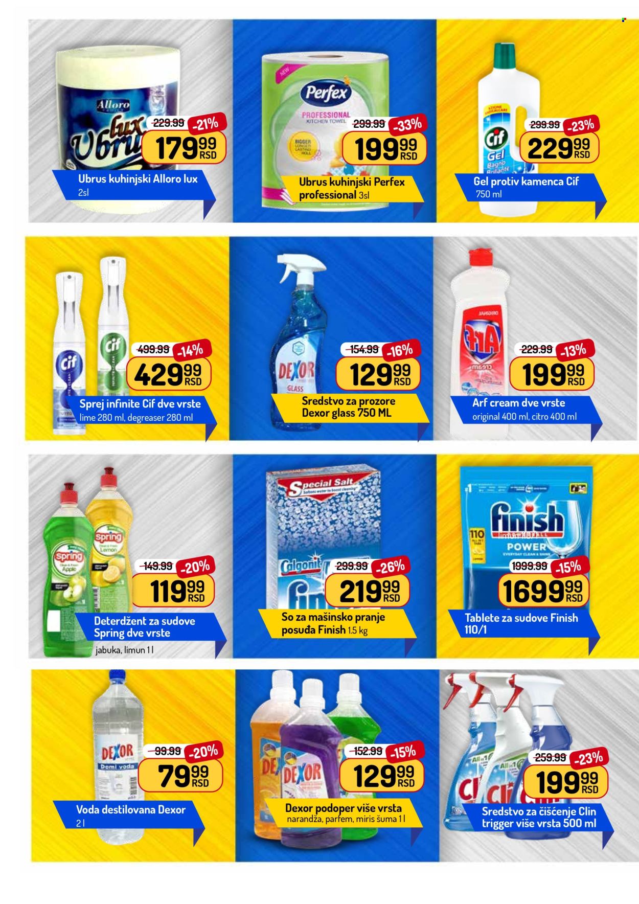 Aman katalog - 25.05.2026 - 07.06.2026. Stranica 30