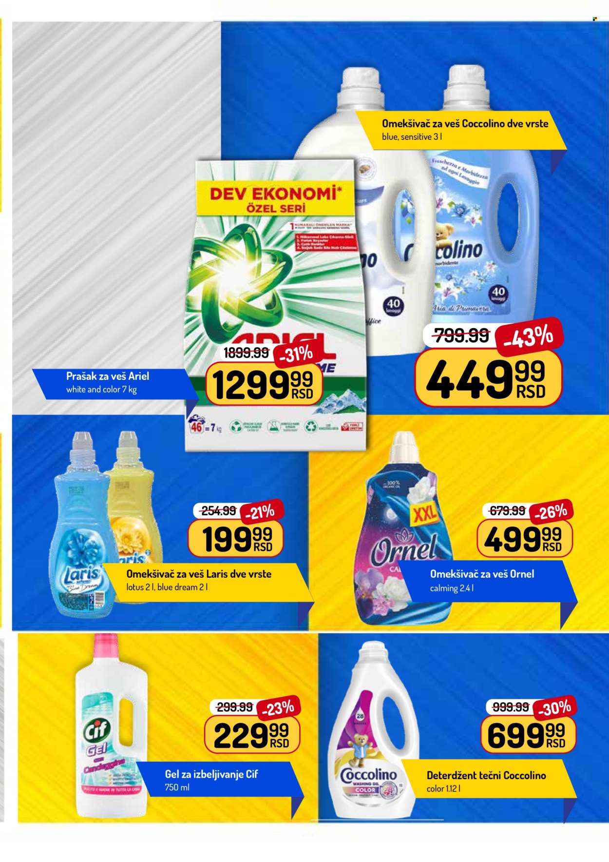 Aman katalog - 25.05.2026 - 07.06.2026. Stranica 31