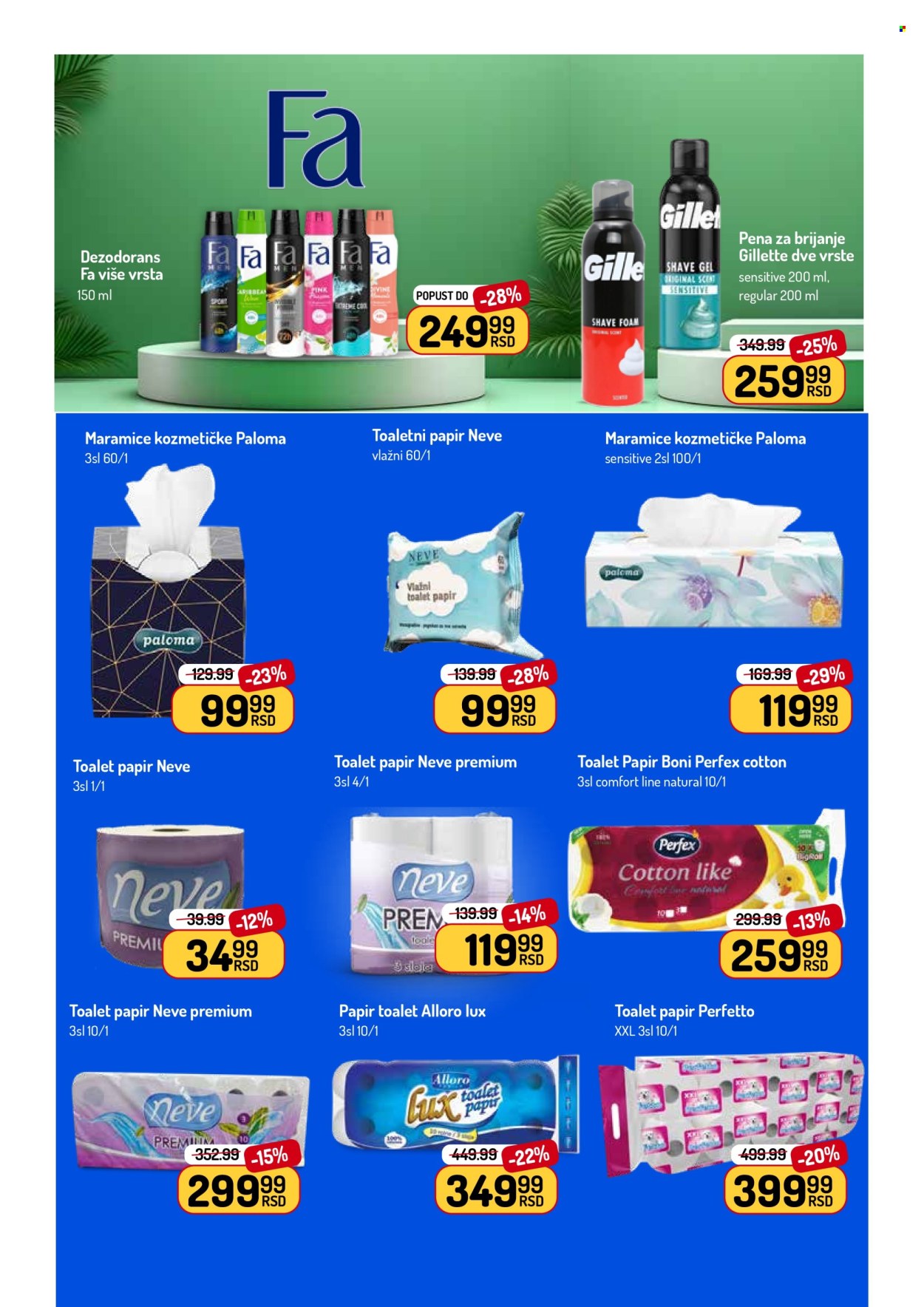 Aman katalog - 25.05.2026 - 07.06.2026. Stranica 33