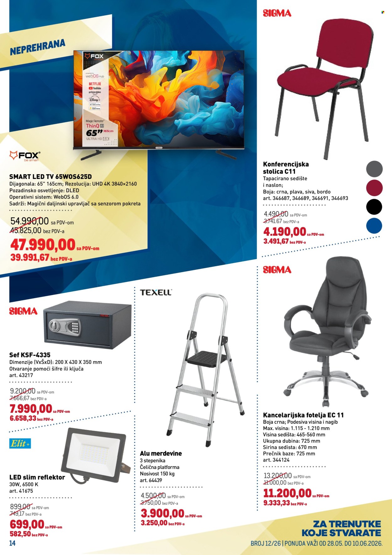 Metro katalog - 28.05.2026 - 10.06.2026. Stranica 14