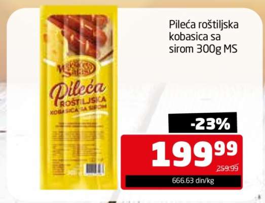 Pileća roštiljska kobasica sa sirom 300g MS