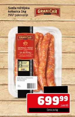 Sveža roštiljska kobasica 1kg