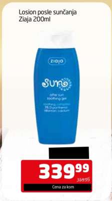 Losion posle sunčanja Ziaja 200ml