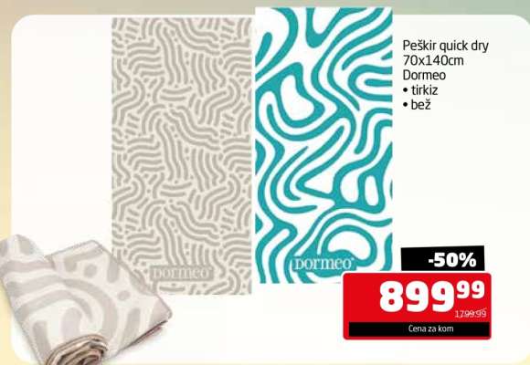 Peškir quick dry 70x140cm Dormeo