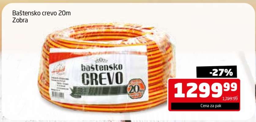 Baštensko crevo 20m