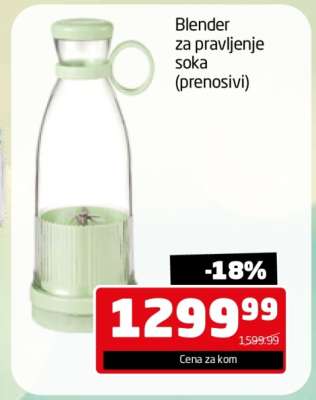 Blender za pravljenje soka (prenosivi)