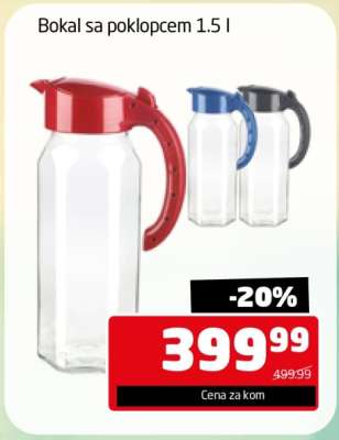 Bokal sa poklopcem 1.5 l