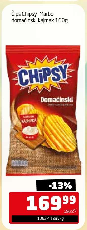 Čips Chipsy Marbo domaćinski kajmak 160g