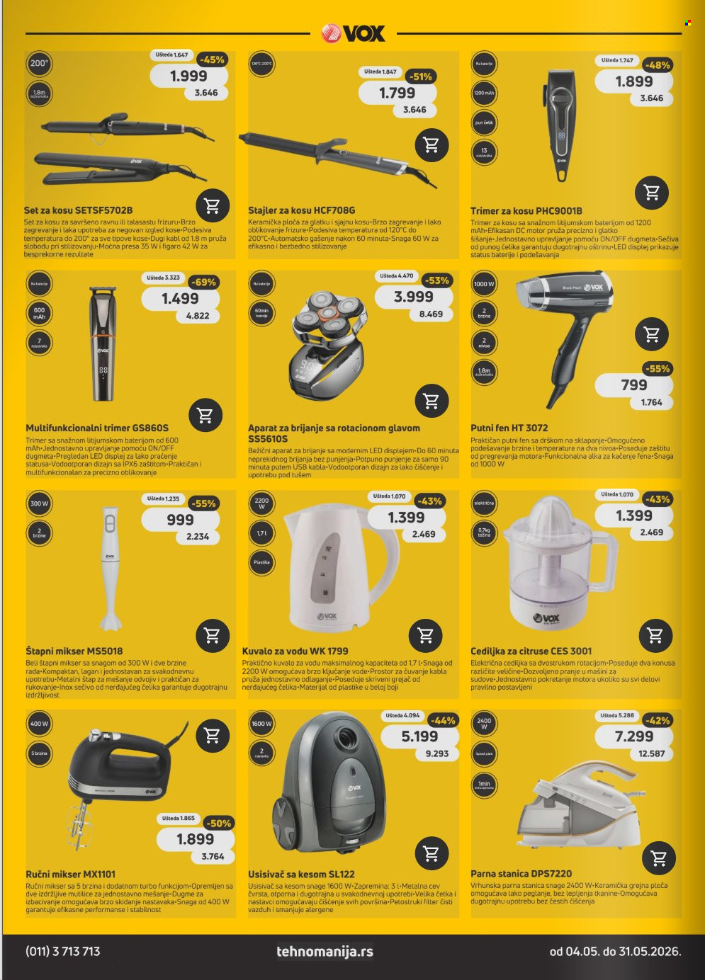 Tehnomanija katalog - 04.05.2026 - 31.05.2026. Stranica 12