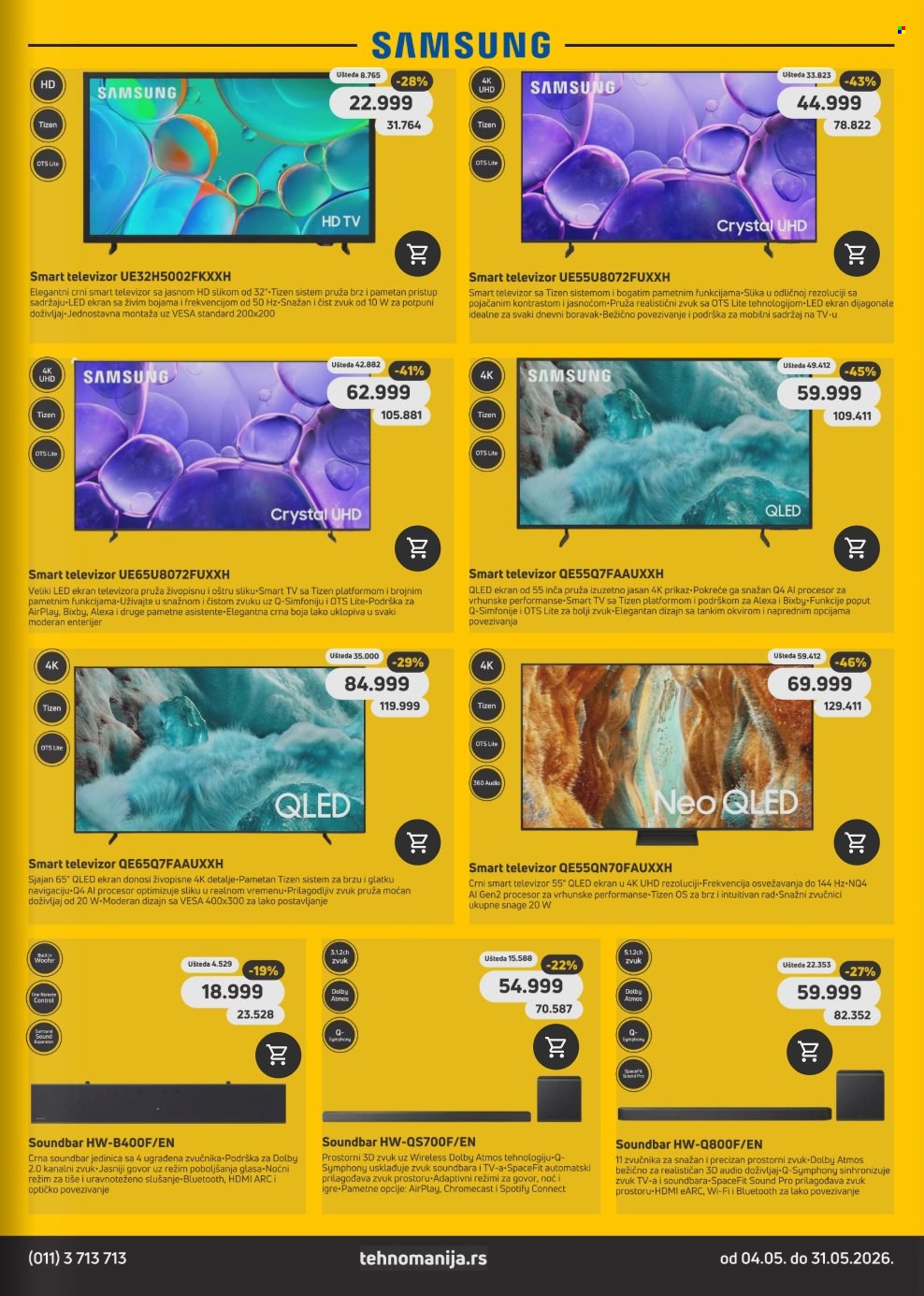 Tehnomanija katalog - 04.05.2026 - 31.05.2026. Stranica 13