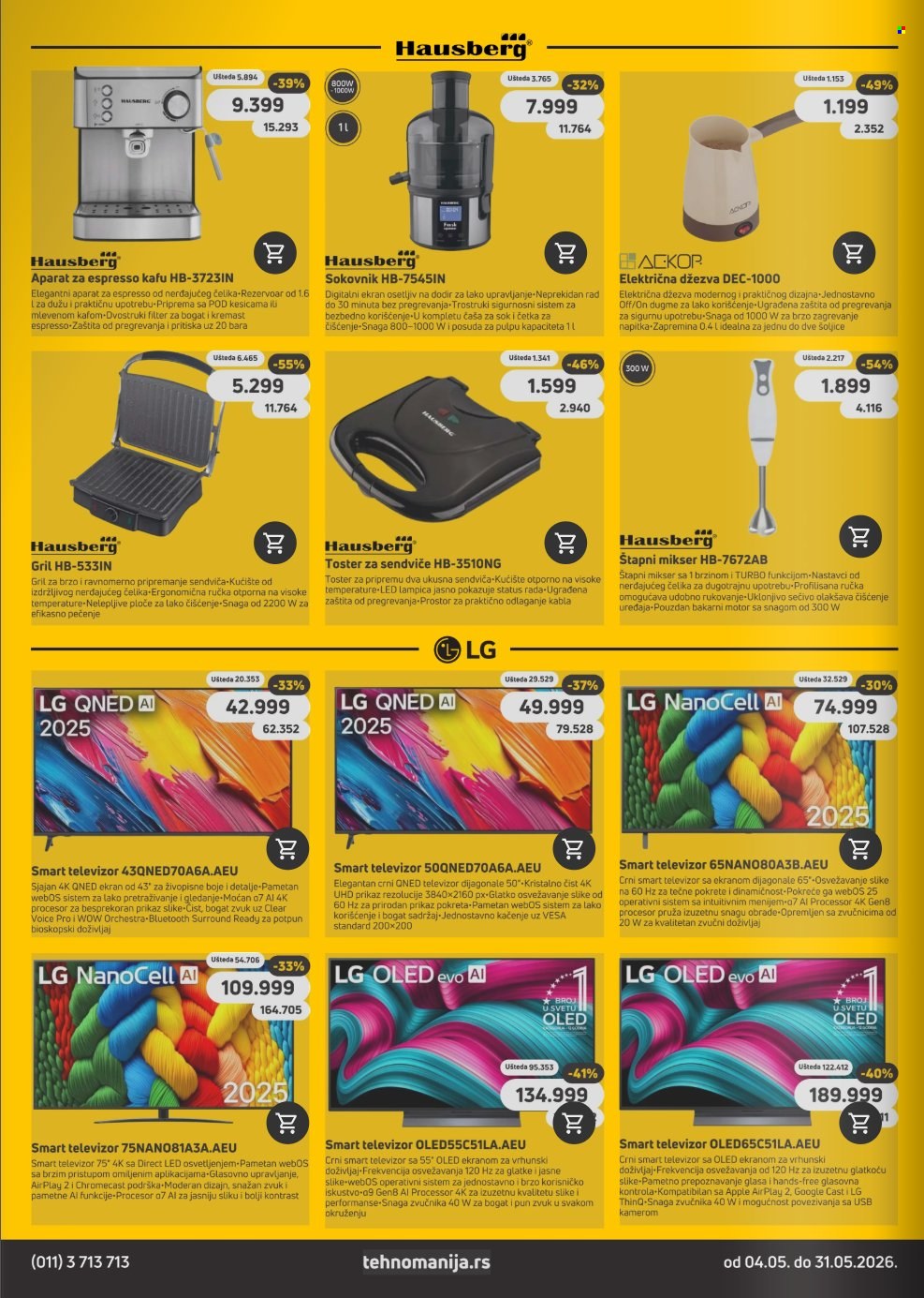 Tehnomanija katalog - 04.05.2026 - 31.05.2026. Stranica 16