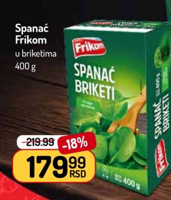 Spanać Frikom u briketima 400 g