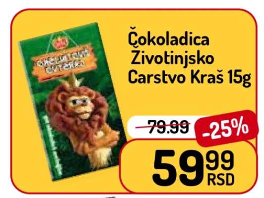 Čokoladica Životinjsko Carstvo Kraš 15g