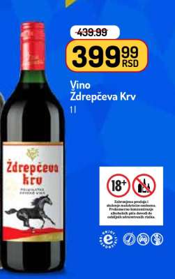 Vino Ždrepčeva Krv