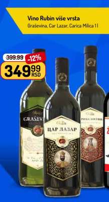 Vino Rubin više vrsta