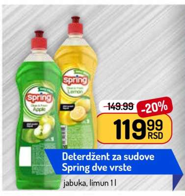 Deterdžent za sudove Spring dve vrste