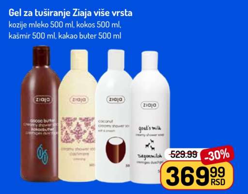 Gel za tuširanje Ziaja više vrsta