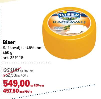 Biser kačkavalj