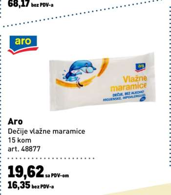 Aro Dečije vlažne maramice