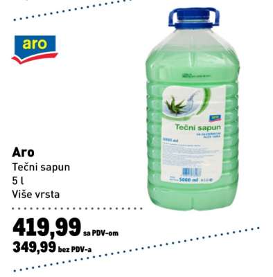 Aro Tečni sapun