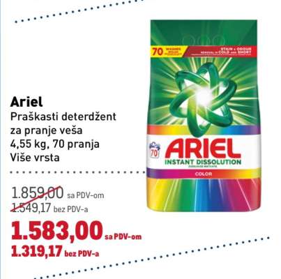 Ariel