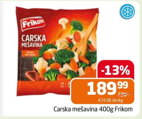 Carska mešavina 400g Frikom