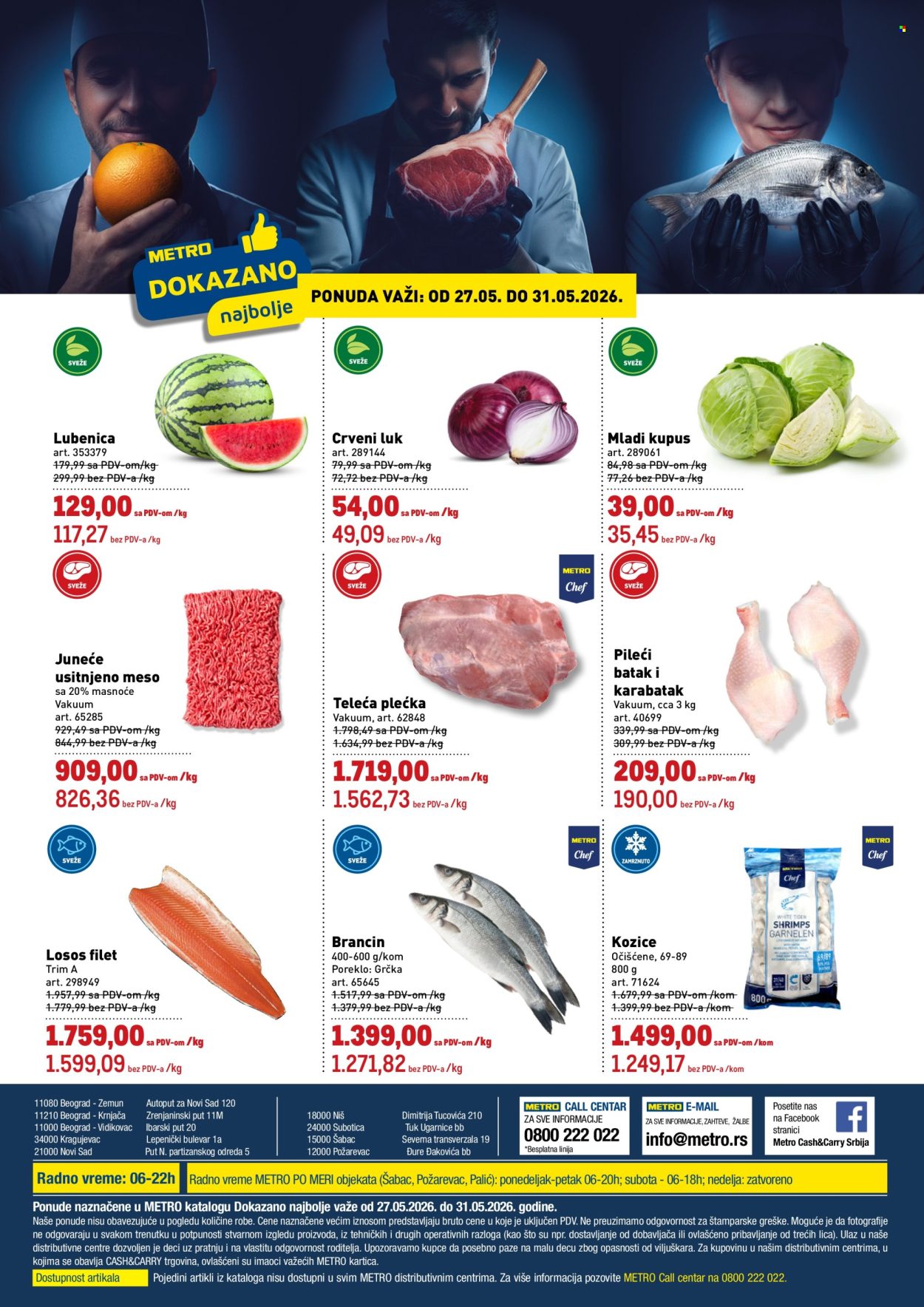 Metro katalog - 27.05.2026 - 31.05.2026. Stranica 1