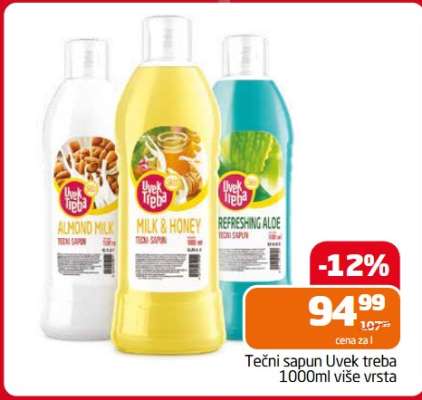 Tečni sapun Uvek treba 1000ml više vrsta