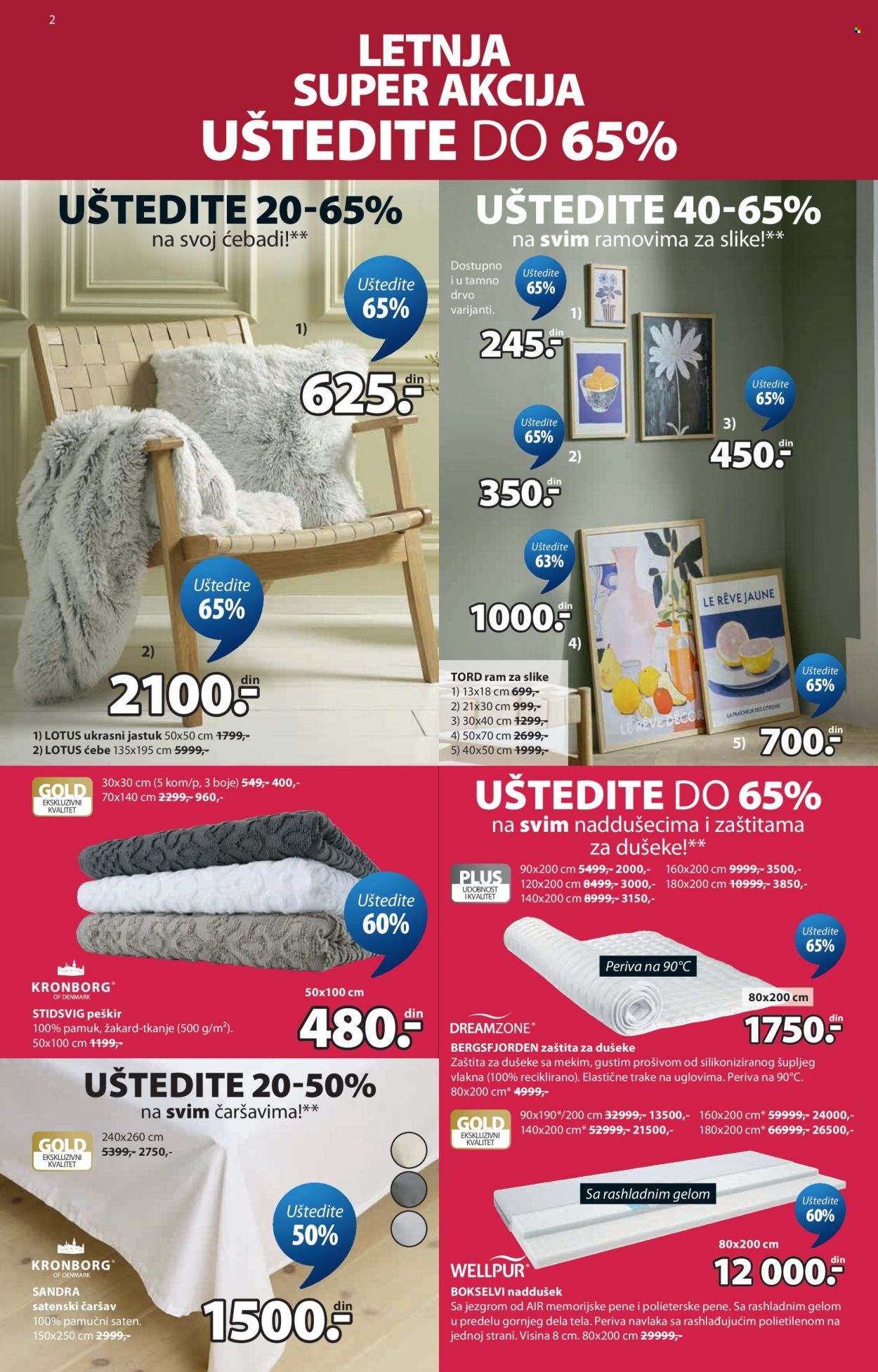 JYSK katalog - 27.05.2026 - 07.06.2026. Stranica 3