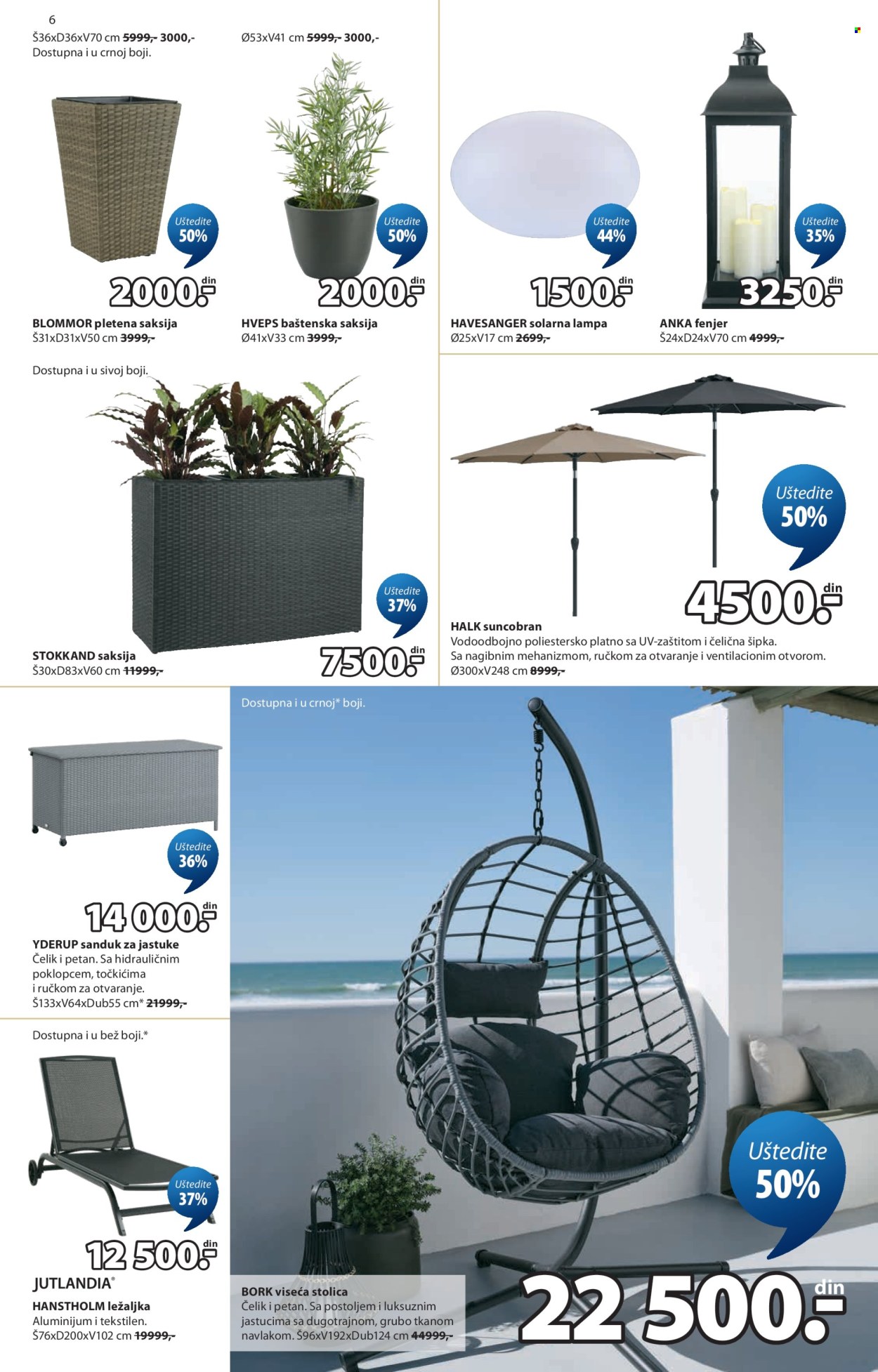 JYSK katalog - 27.05.2026 - 07.06.2026. Stranica 7