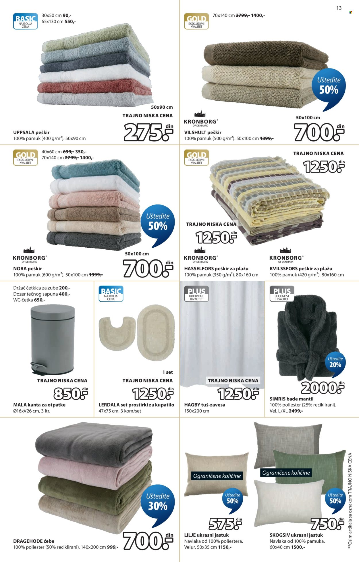 JYSK katalog - 27.05.2026 - 07.06.2026. Stranica 14