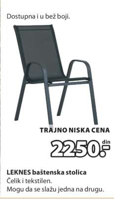 LEKNES BAŠTENSKA STOLICA