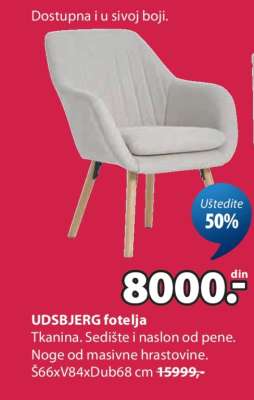 UDSBJERG FOTELJA