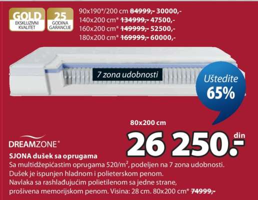 DREAMZONE SJONA dušek sa oprugama
