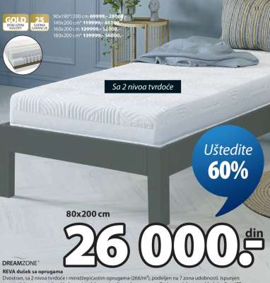 DREAMZONE REVA dušek sa oprugama