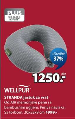 WELLPUR STRANDA JASTUK ZA VRAT