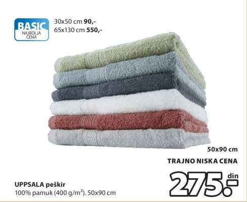 UPPSALA PEŠKIR