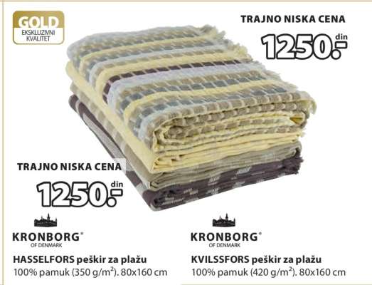 HASSELFORS peškir za plažu