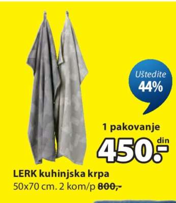 LERK kuhinjska krpa